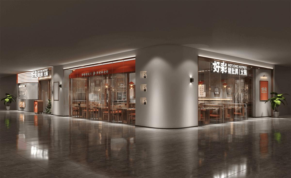 许昌好彩猪肚鸡火锅店设计公司装建案例