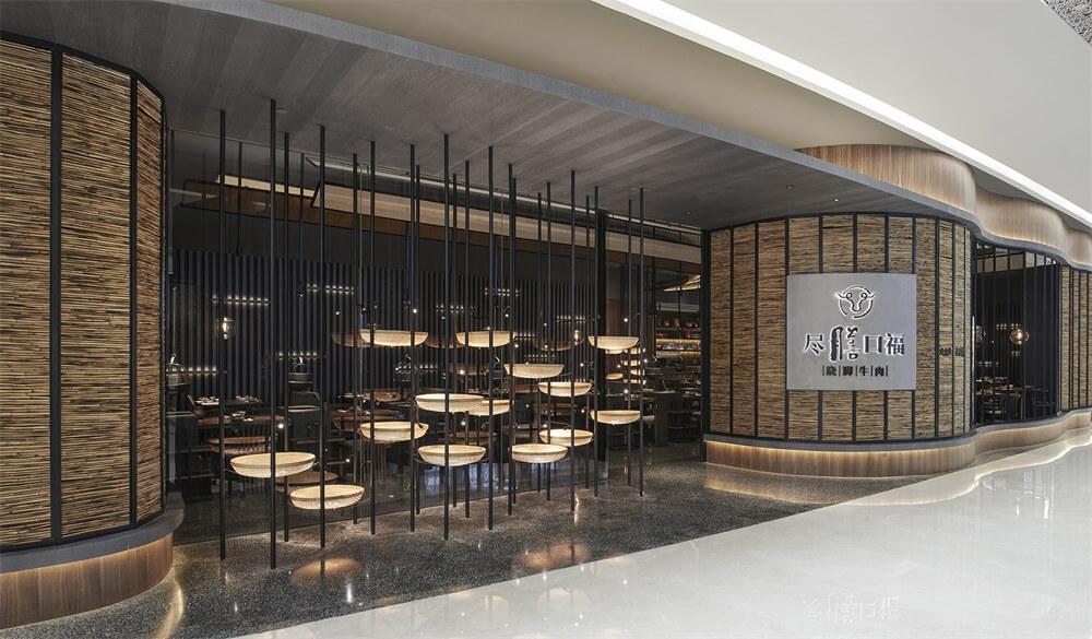 翘脚牛肉火锅店装建—尽膳口福餐厅设计案例(图2)