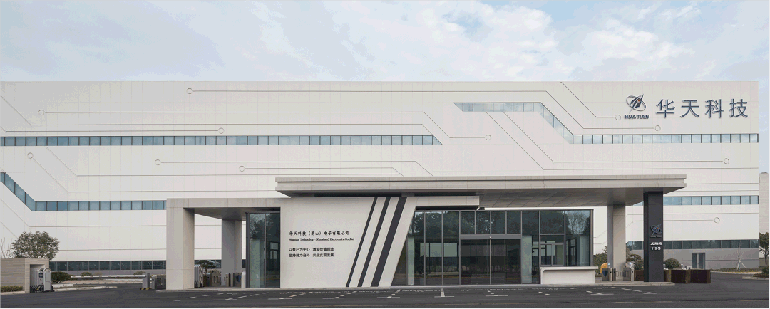 华天科技办公楼设计装建案例(图2) 1.jpg