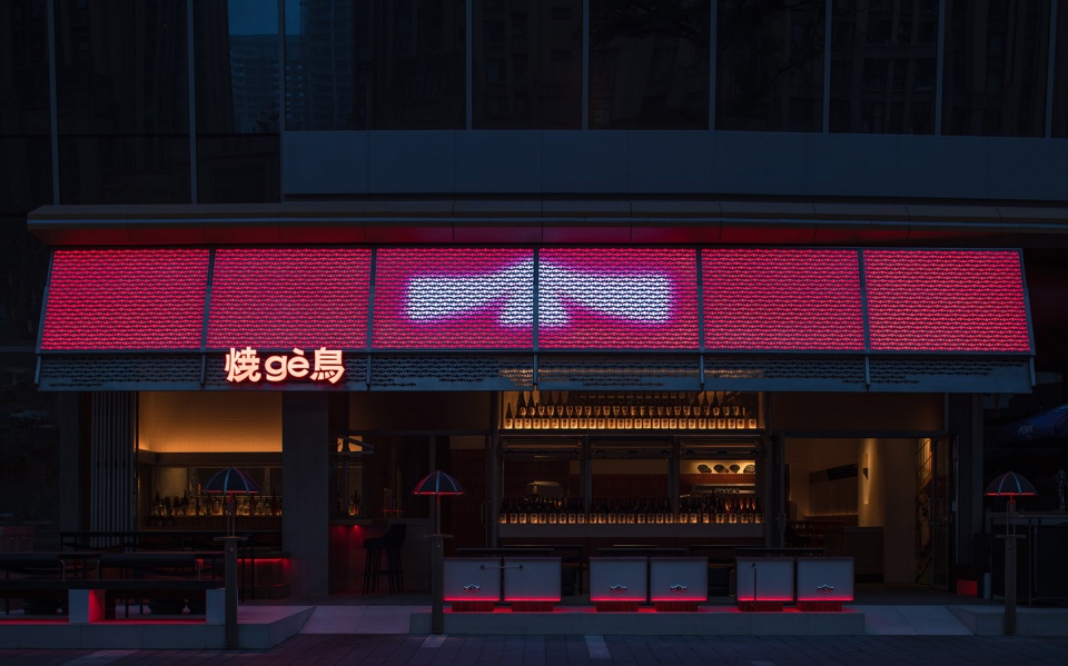 郑州居酒店装建公司摩登烧gè鸟居酒屋设计案例(图1) sgnmdjjw-1.jpg