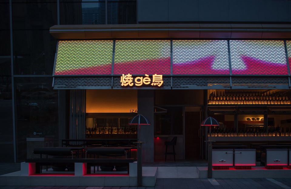 郑州居酒店装建公司摩登烧gè鸟居酒屋设计案例(图2) sgnmdjjw-2.jpg