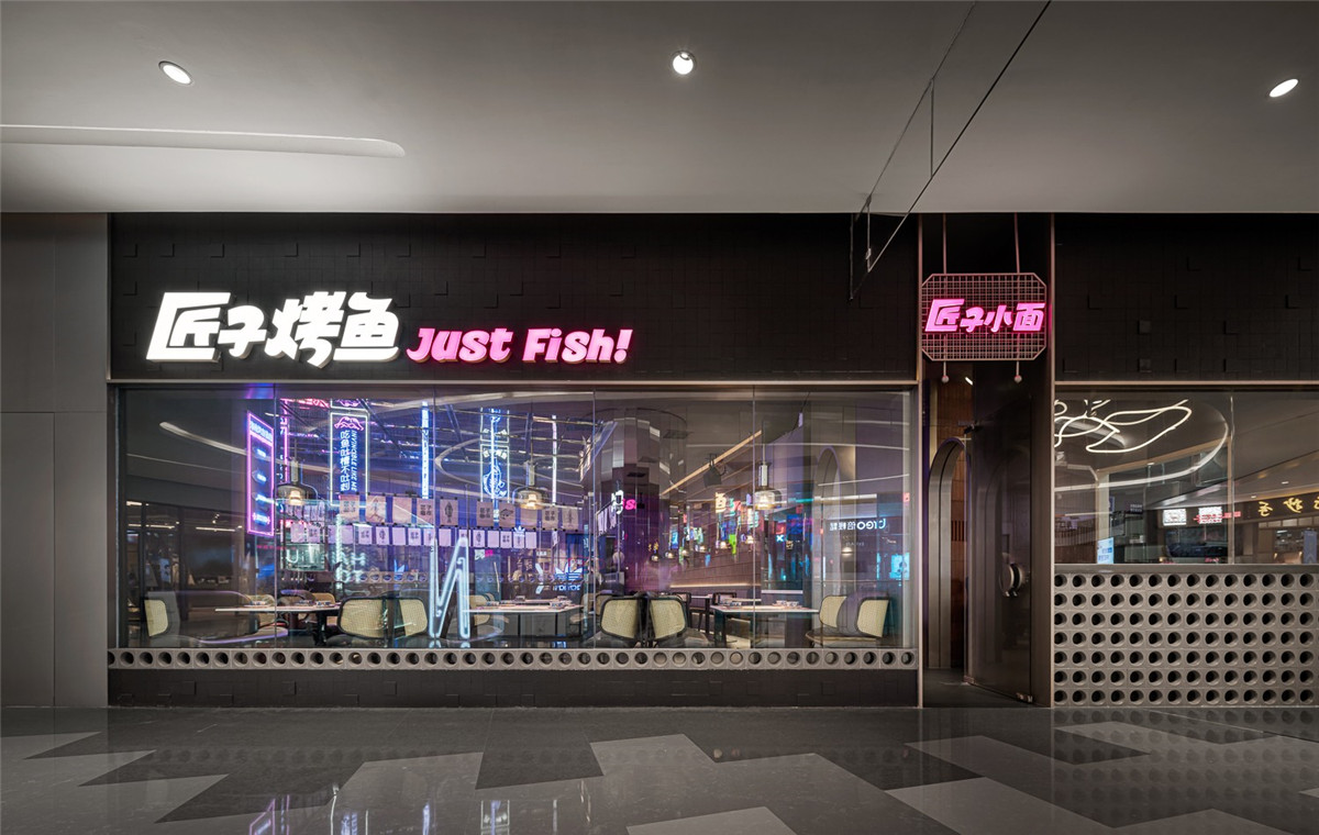酷酷的霓虹灯复古港风烤鱼店装建设计(图1) 9577178_04.jpg