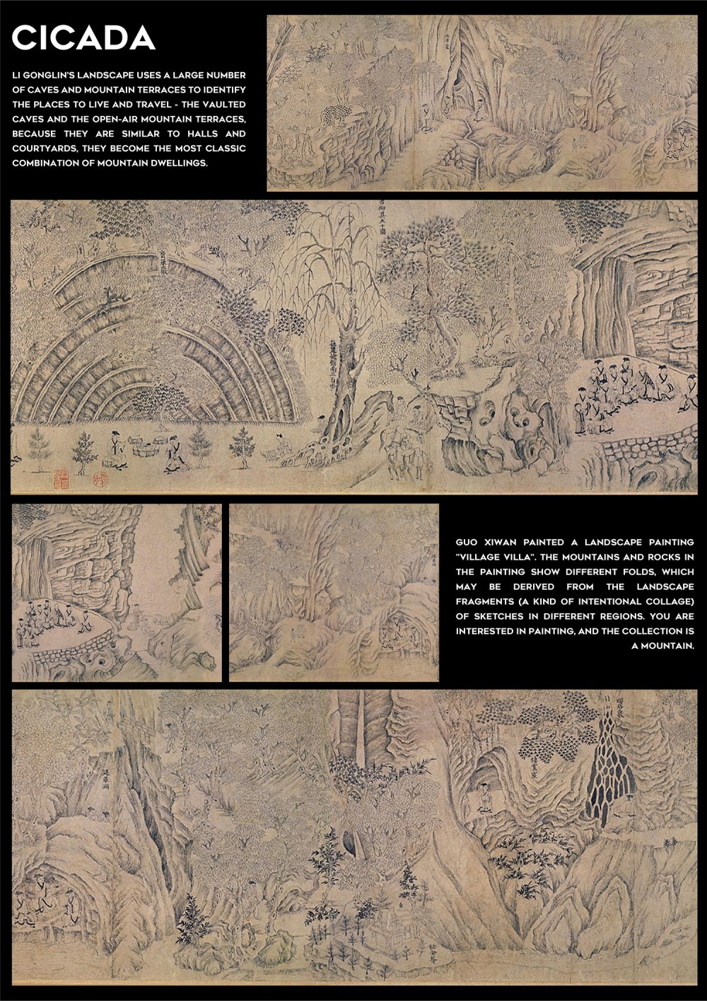 郑州湘菜馆装建公司CICADA 宋 · 湘设计案例(图14) DM_20220725110951_014.jpg