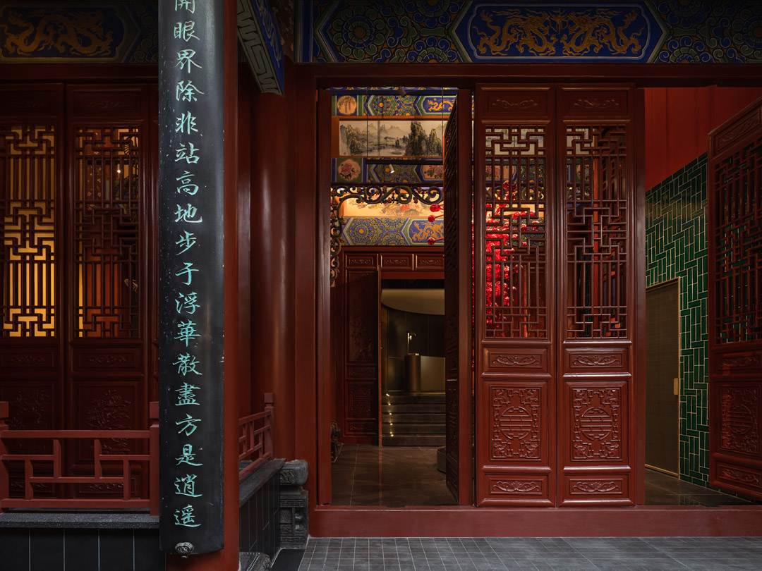 郑州火锅店设计公司和悦·荟馆和；鸸敖ò咐(图4)