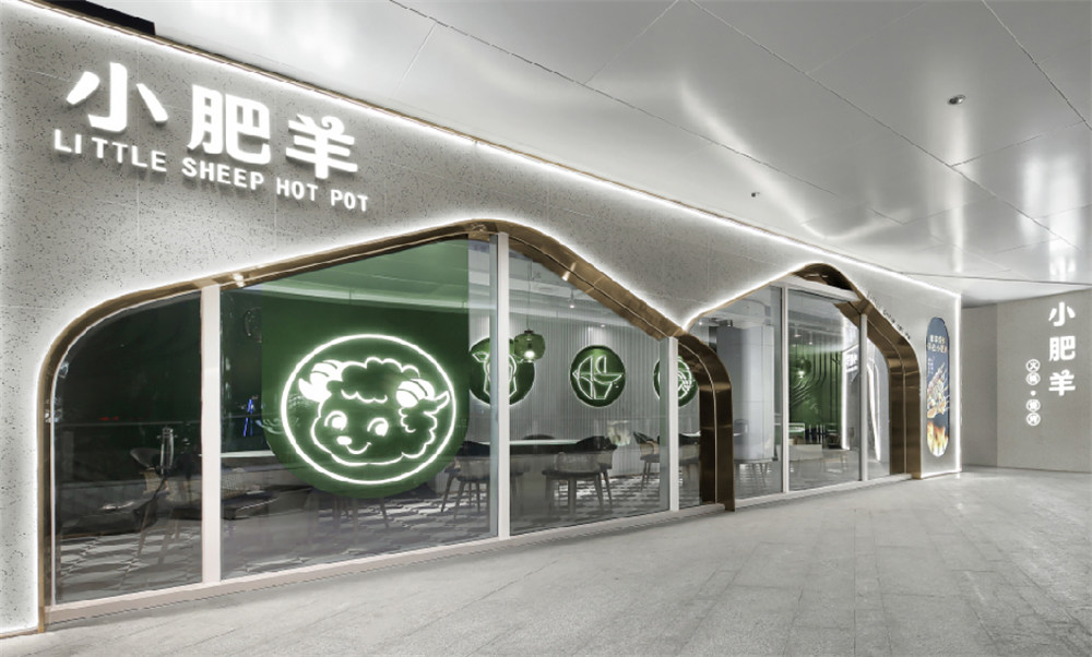 幼肥羊草原蒙古主题火锅店装建设计图(图2)