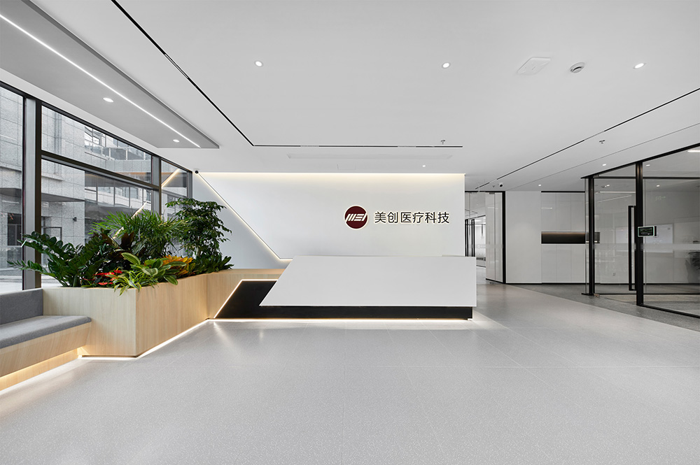 简约时尚的美创医疗科技公司办公室装建案例(图1)