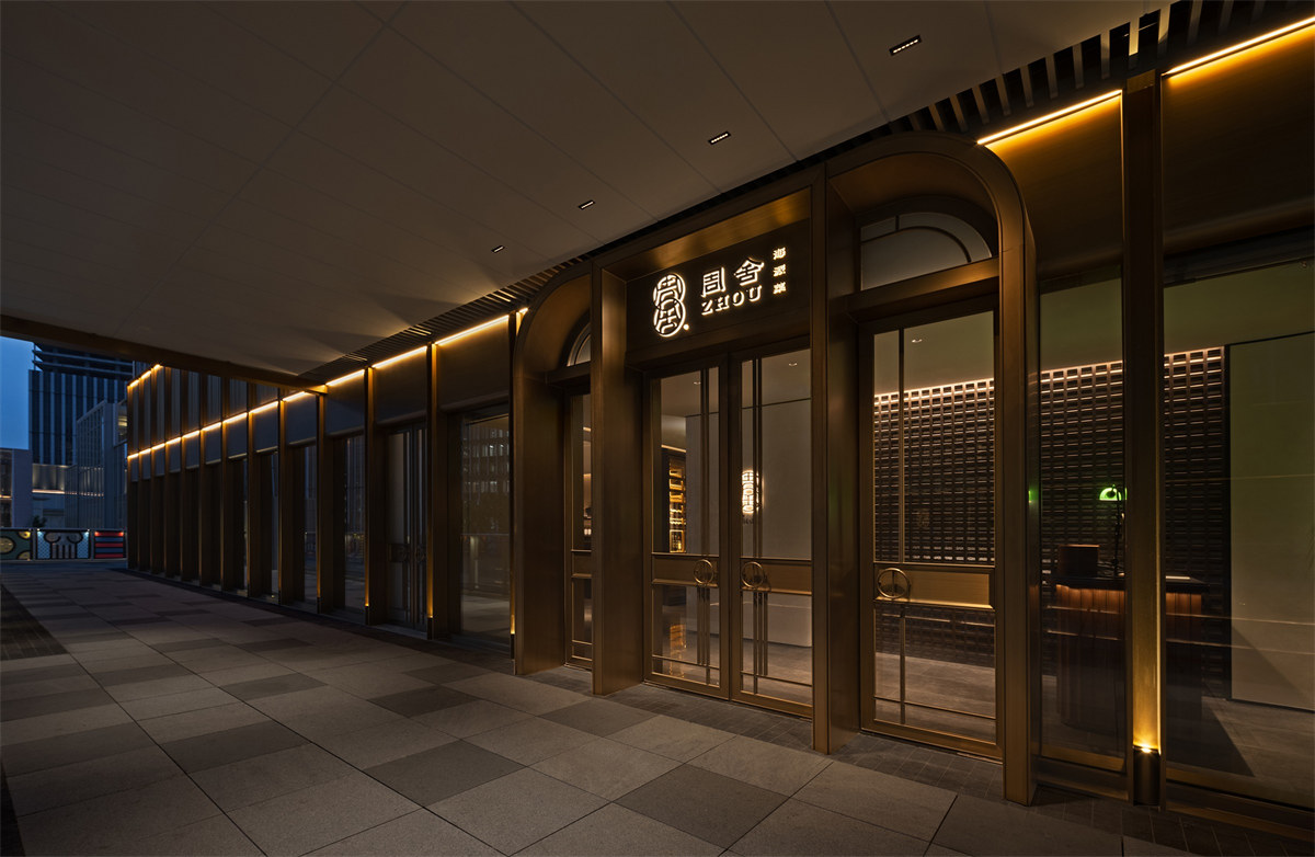 周舍海派美学中餐厅装建设计规划(图1) 周舍海派美学中餐厅装建设计规划(图1)