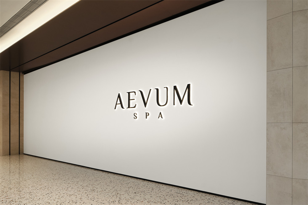 AEVUM 奥斯芬SPA美容会所装建设计案例(图1) AEVUM 奥斯芬SPA美容会所装建设计案例(图1)