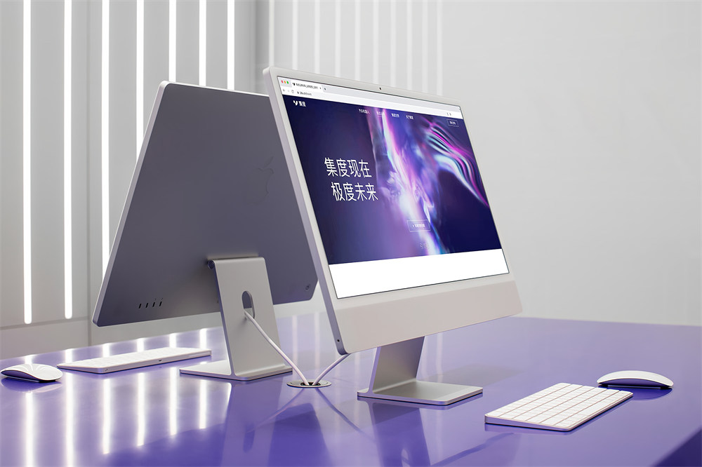 上海集度智能化数字科技展厅装建设计规划(图7) 上海集度智能化数字科技展厅装建设计规划(图7)