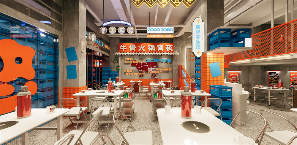 烟火气商人风现熬牛骨火锅店装建设计案例(图7) 烟火气商人风现熬牛骨火锅店装建设计案例(图7)