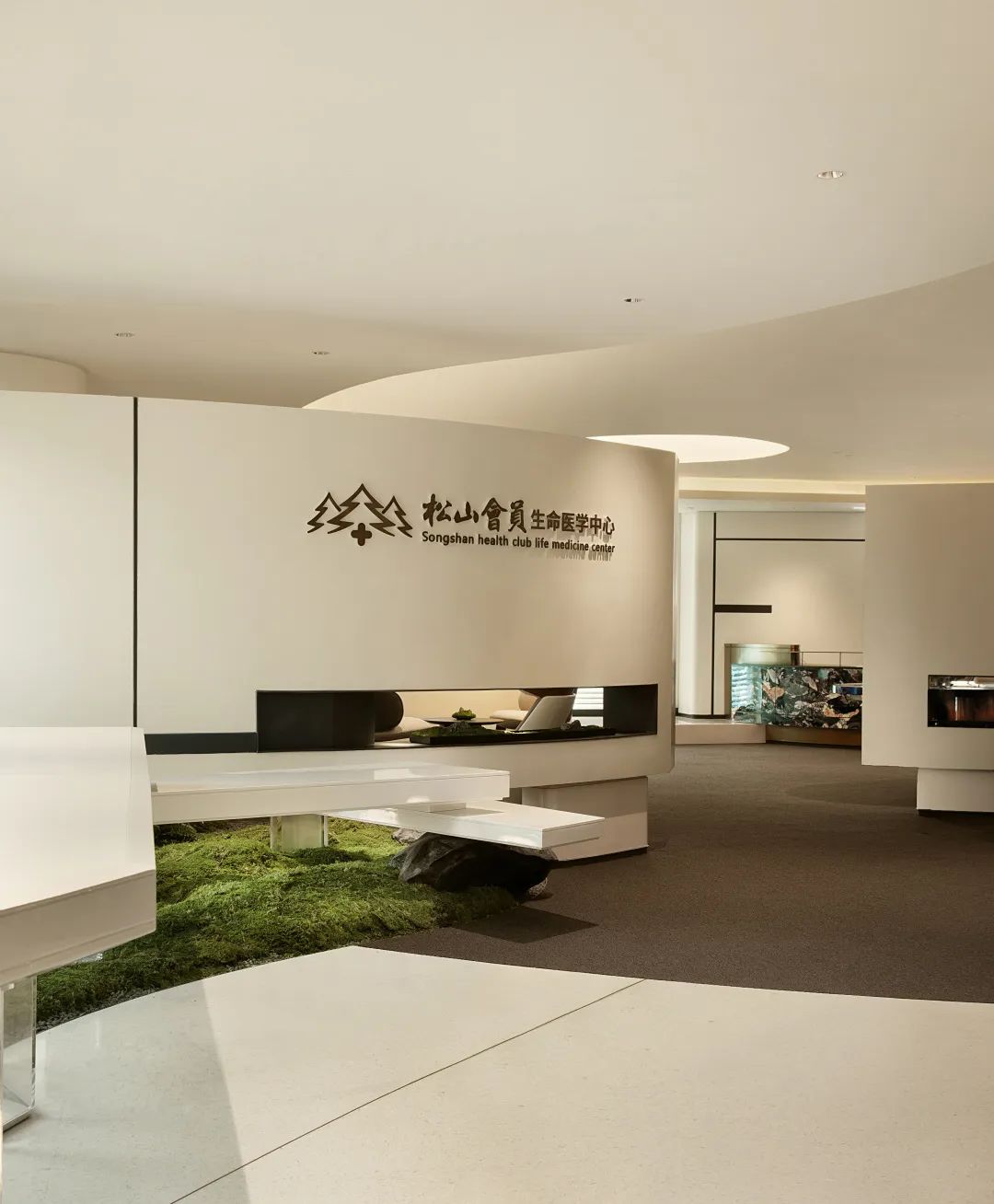 游园式就诊履历 松山会员性命医学中心装建设计(图2) 游园式就诊履历 松山会员性命医学中心装建设计(图2)