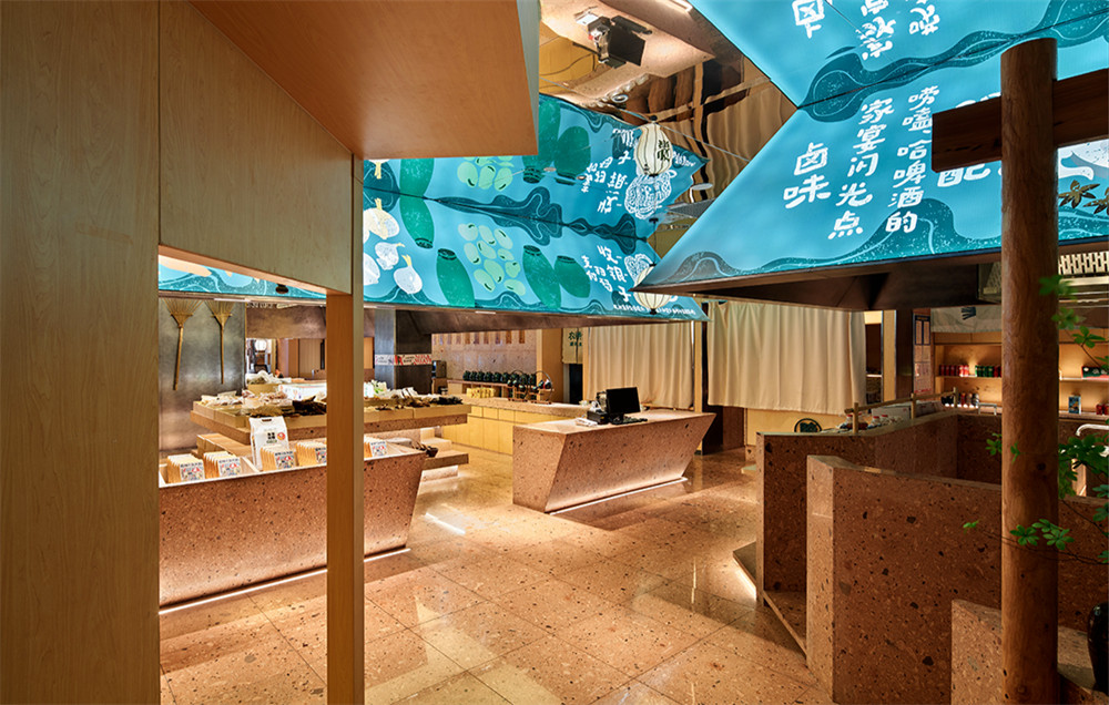 农耕记土潮风特色湖南菜餐厅装建设计规划(图2) 农耕记土潮风特色湖南菜餐厅装建设计规划(图2)