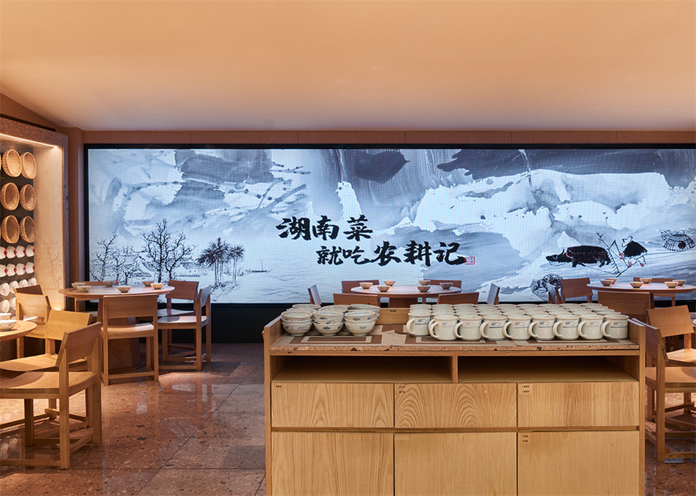 农耕记土潮风特色湖南菜餐厅装建设计规划(图6) 农耕记土潮风特色湖南菜餐厅装建设计规划(图6)