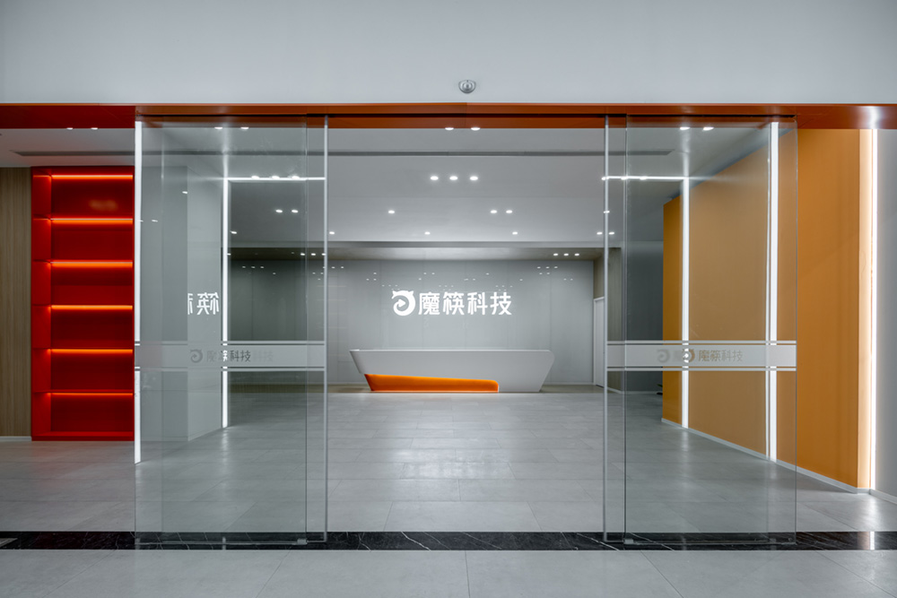 20000㎡魔筷科技直播电商公司办公楼装建设计规划(图1) 20000㎡魔筷科技直播电商公司办公楼装建设计规划(图1)