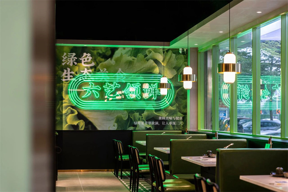 绿之境 · 味之原顺德蒸菜特色餐厅装建设计案例(图8)