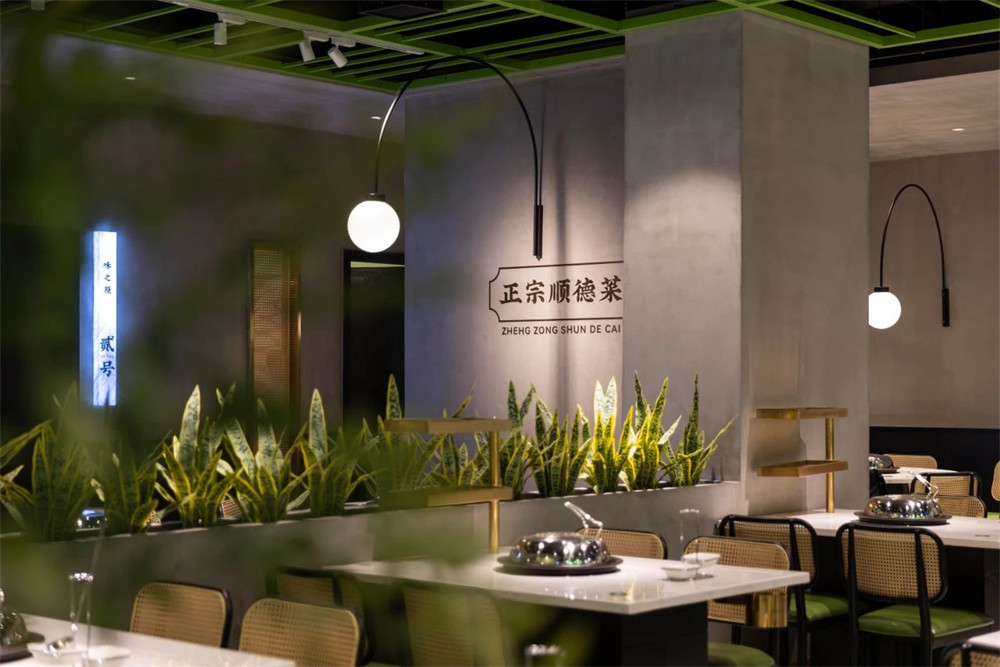 绿之境 · 味之原顺德蒸菜特色餐厅装建设计案例(图11)