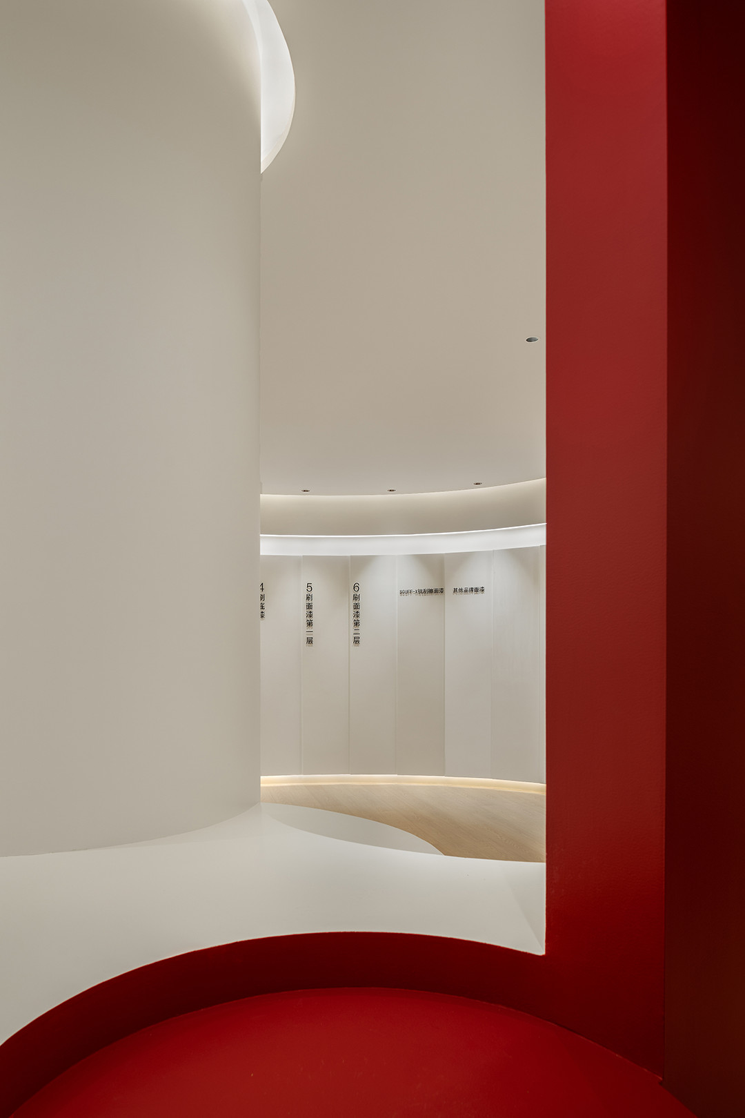 郑州BB贝博大推荐本杰明艺术涂料展厅装建设计(图8)