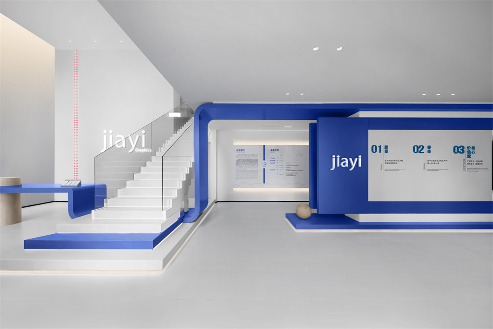 现代极简风JIAYI柔版企业展厅装建设计规划(图1)