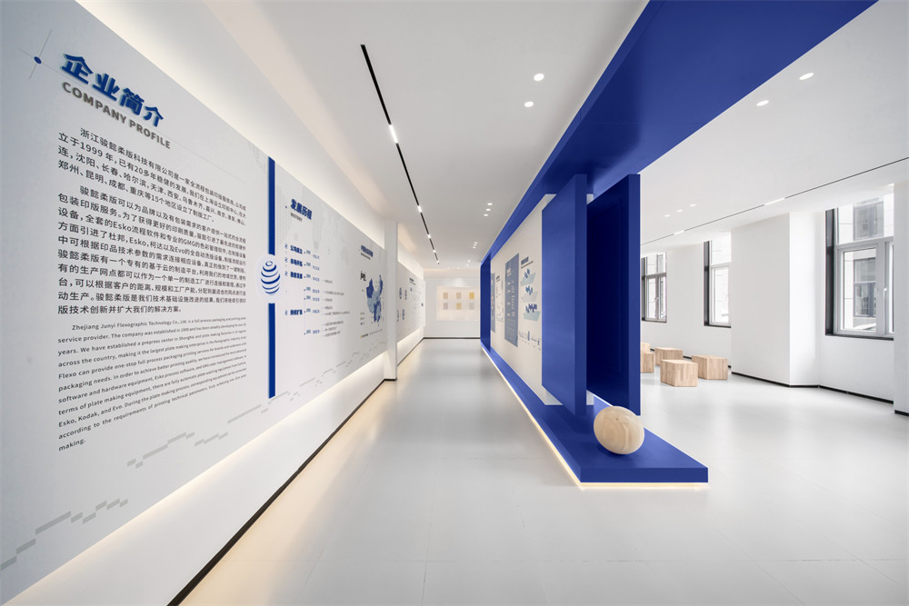现代极简风JIAYI柔版企业展厅装建设计规划(图5)
