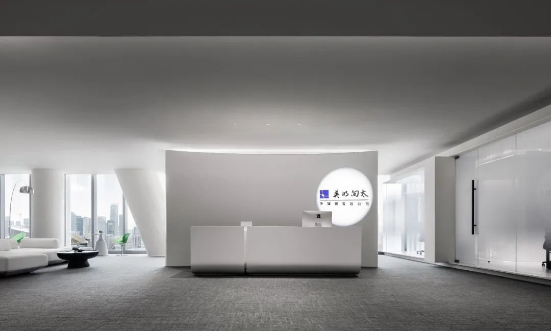 极简艺术风直播公司多媒体办公室装建设计规划(图2)