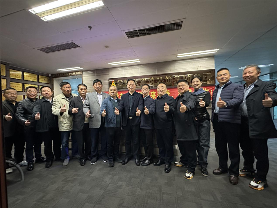 贺“志同道合 未来可期”BB贝博大集团2023股东联谊会圆满成功!(图1) 贺“志同道合 未来可期”BB贝博大集团2023股东联谊会圆满成功!(图1)