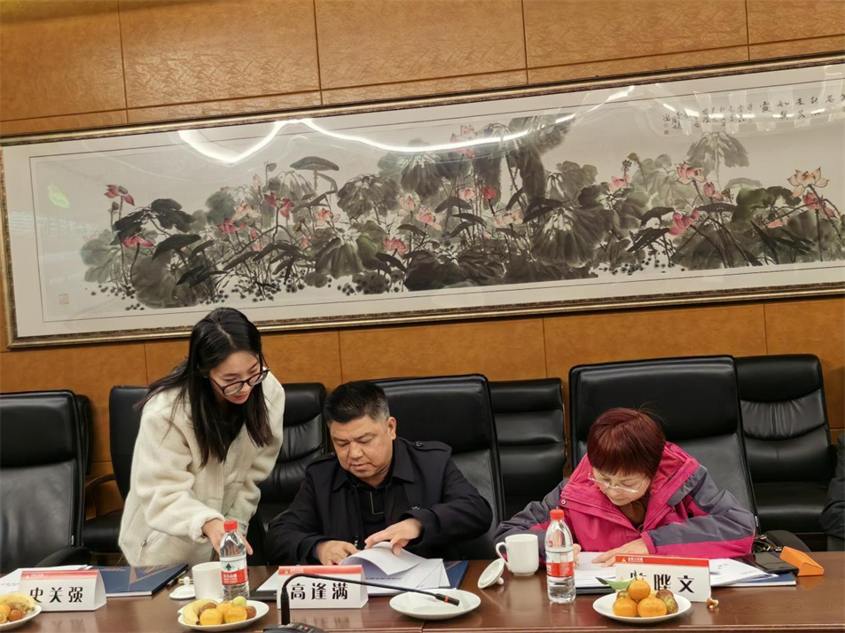 贺“志同道合 未来可期”BB贝博大集团2023股东联谊会圆满成功!(图22) 图片27.jpg