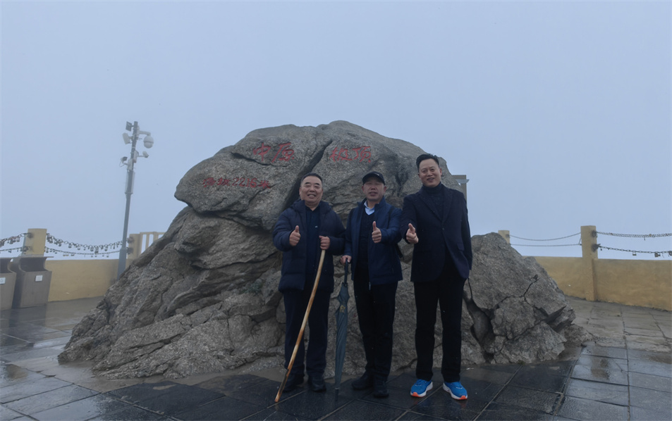 贺“志同道合 未来可期”BB贝博大集团2023股东联谊会圆满成功!(图26) 微信图片_20231117143354.jpg