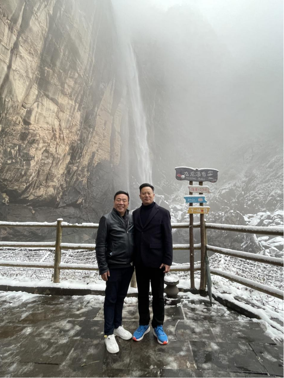 贺“志同道合 未来可期”BB贝博大集团2023股东联谊会圆满成功!(图35) 图片43.jpg