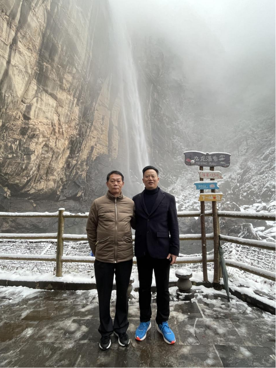 贺“志同道合 未来可期”BB贝博大集团2023股东联谊会圆满成功!(图38) 贺“志同道合 未来可期”BB贝博大集团2023股东联谊会圆满成功!(图38)