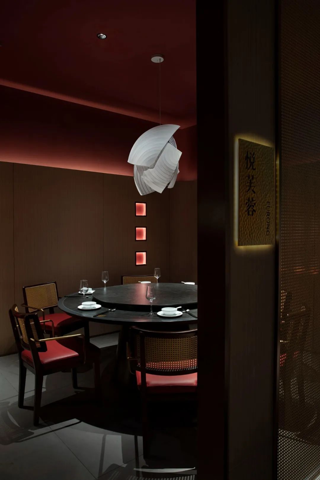 郑州餐饮设计推荐悦芙蓉新派川菜餐厅装建案例(图10)