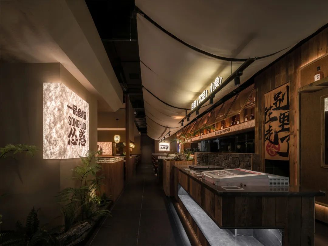 一品鱼悦烧烤·川菜融合餐厅酒吧装建设计规划(图2)