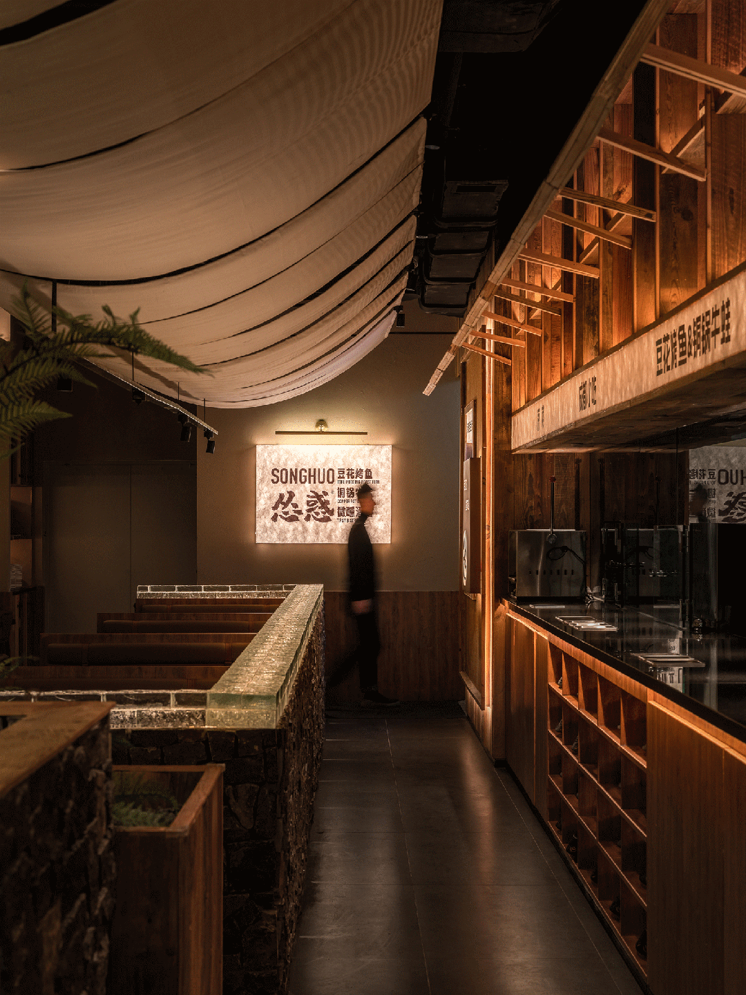 一品鱼悦烧烤·川菜融合餐厅酒吧装建设计规划(图3)