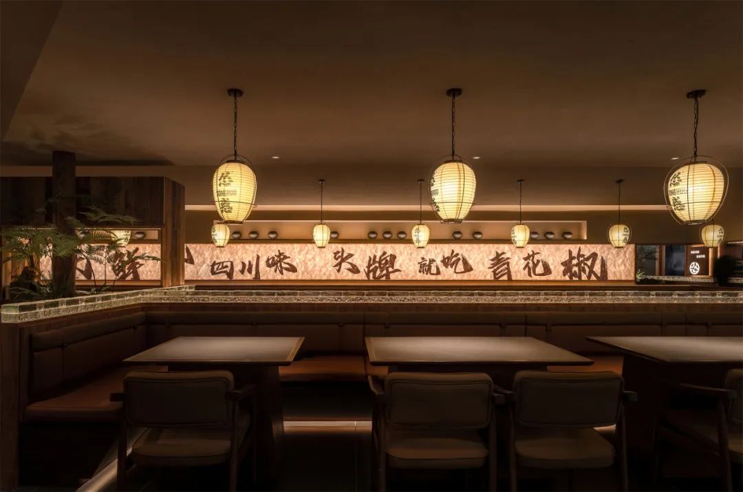 一品鱼悦烧烤·川菜融合餐厅酒吧装建设计规划(图7)