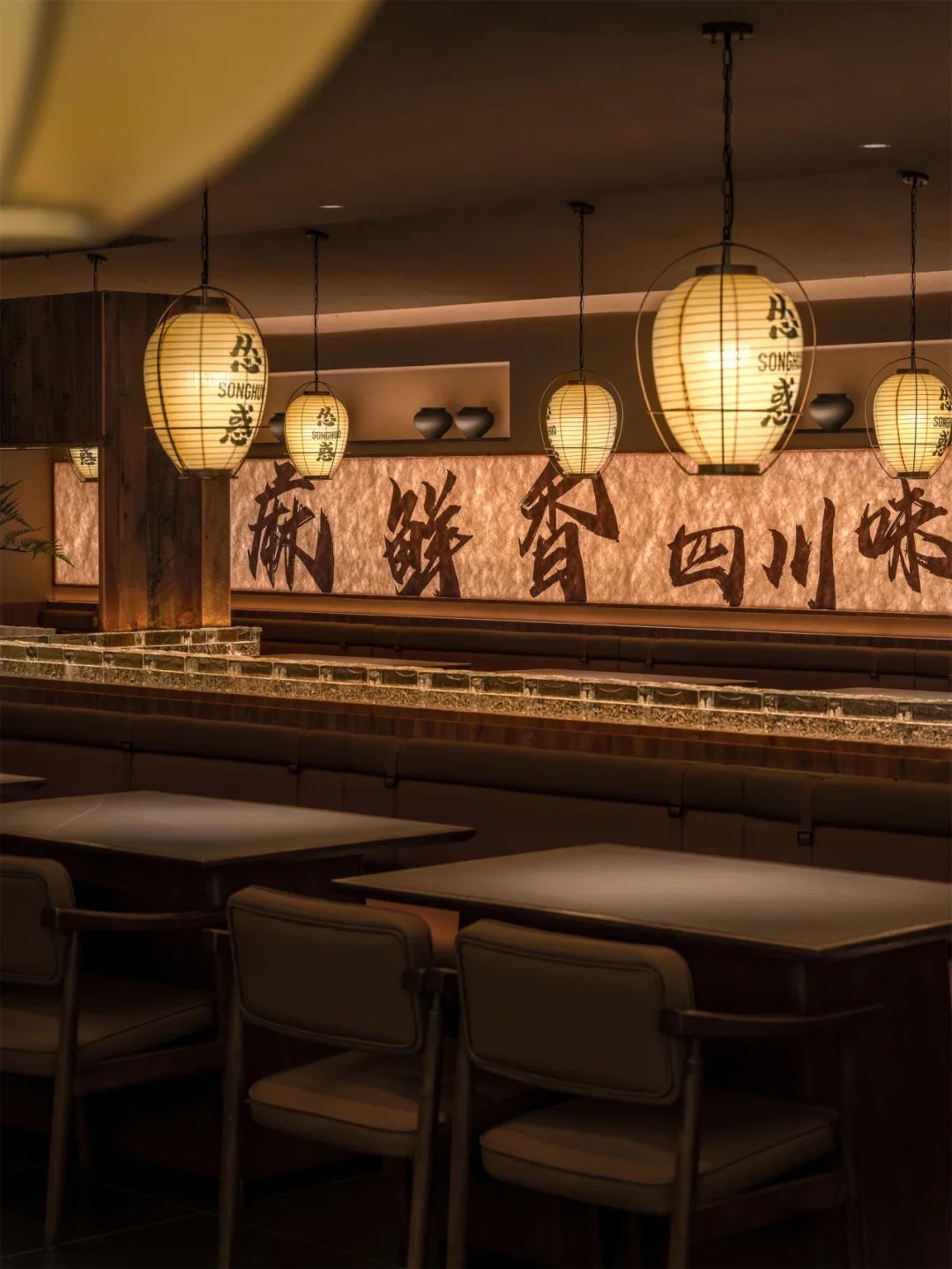 一品鱼悦烧烤·川菜融合餐厅酒吧装建设计规划(图6)