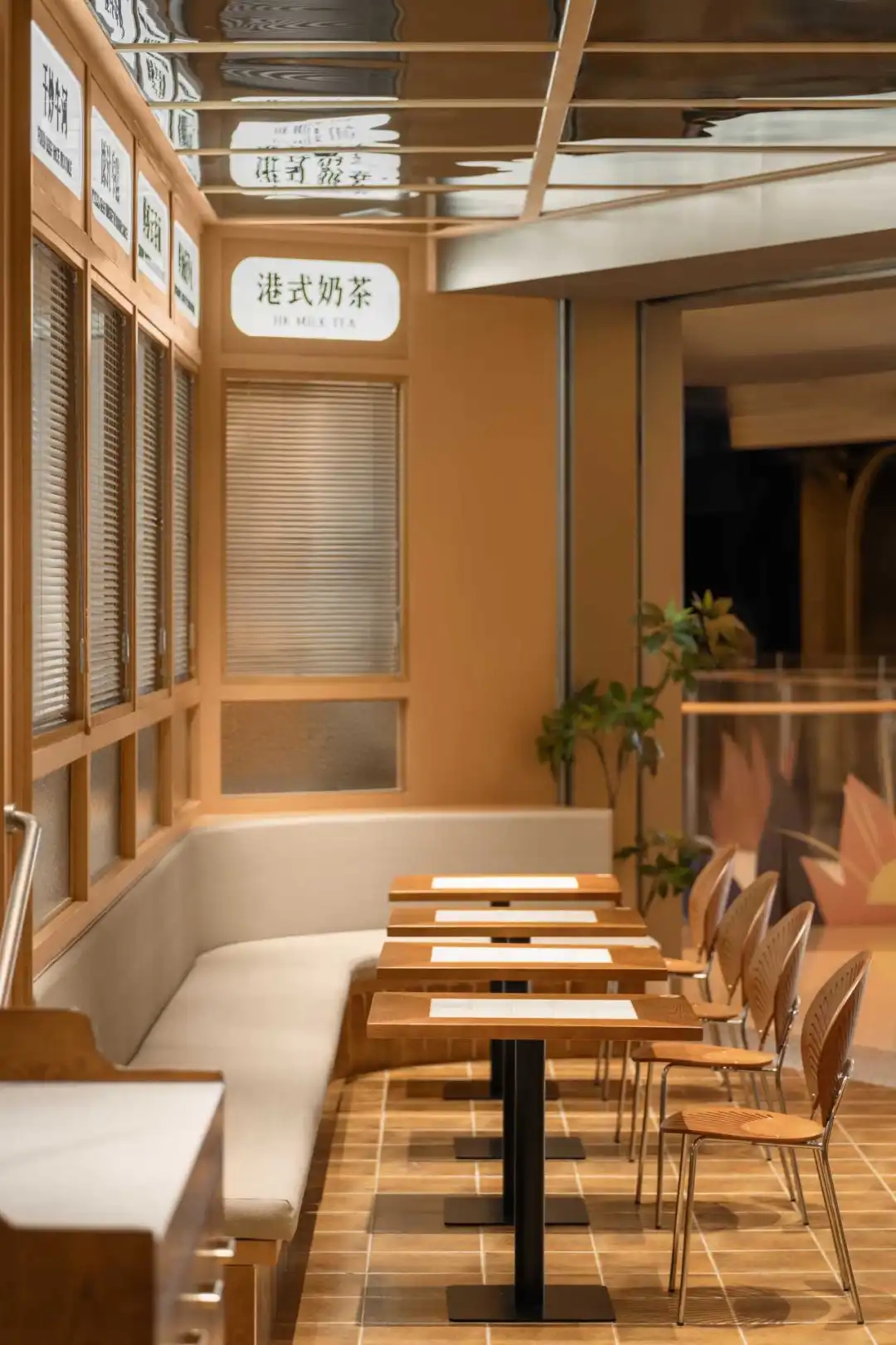 突破传统  温暖清新的港久茶餐厅装建设计规划(图6)