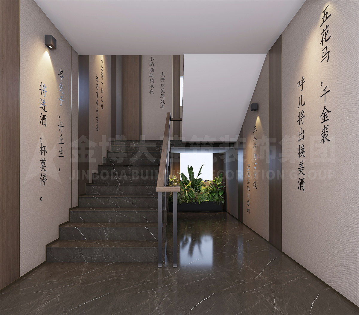 郑州卓源中餐酒楼装建设计