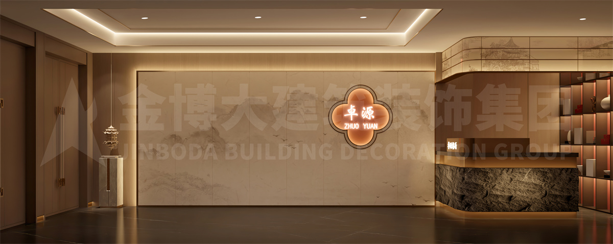 郑州卓源中餐酒楼装建设计