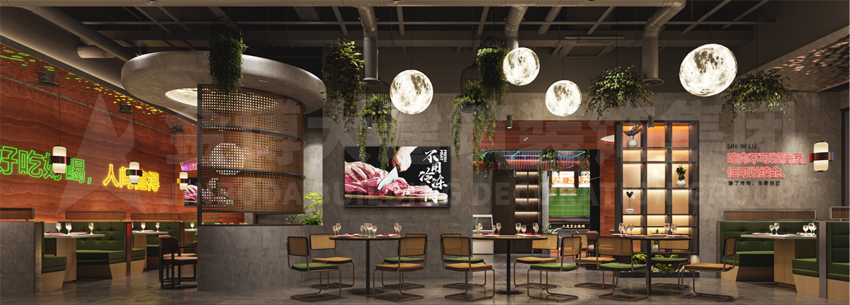 郑州九度里盅盅锅烧烤店装建设计