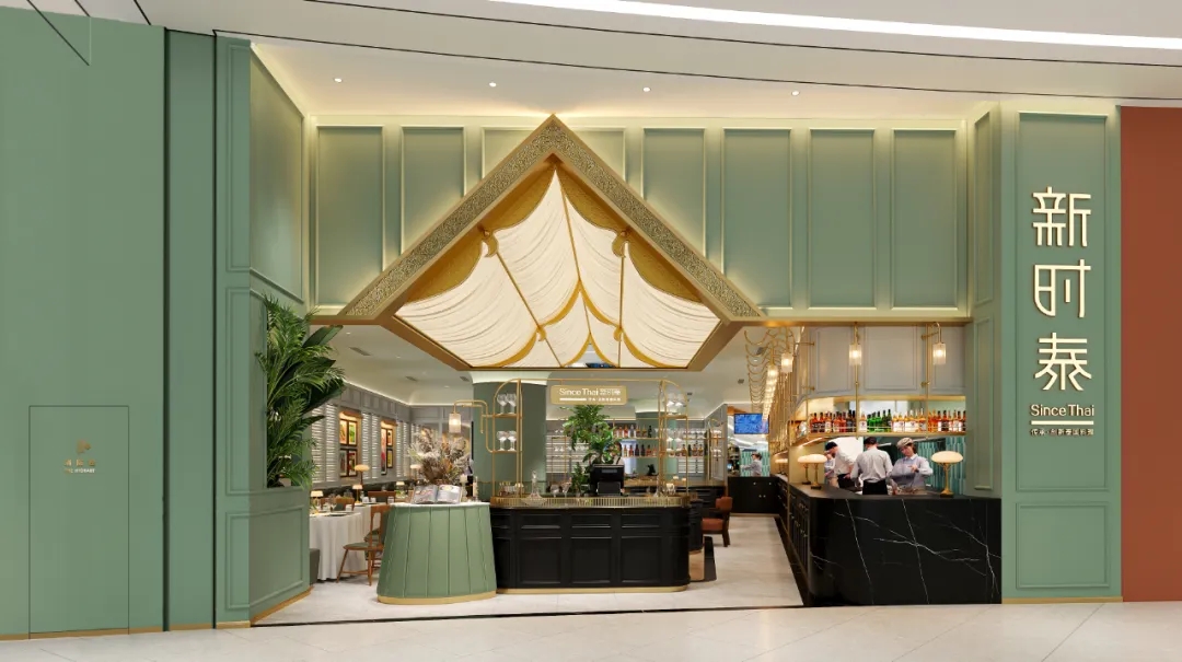 新时泰泰式特色餐厅刷新装建设计案例(图1) 新时泰泰式特色餐厅刷新装建设计案例(图1)