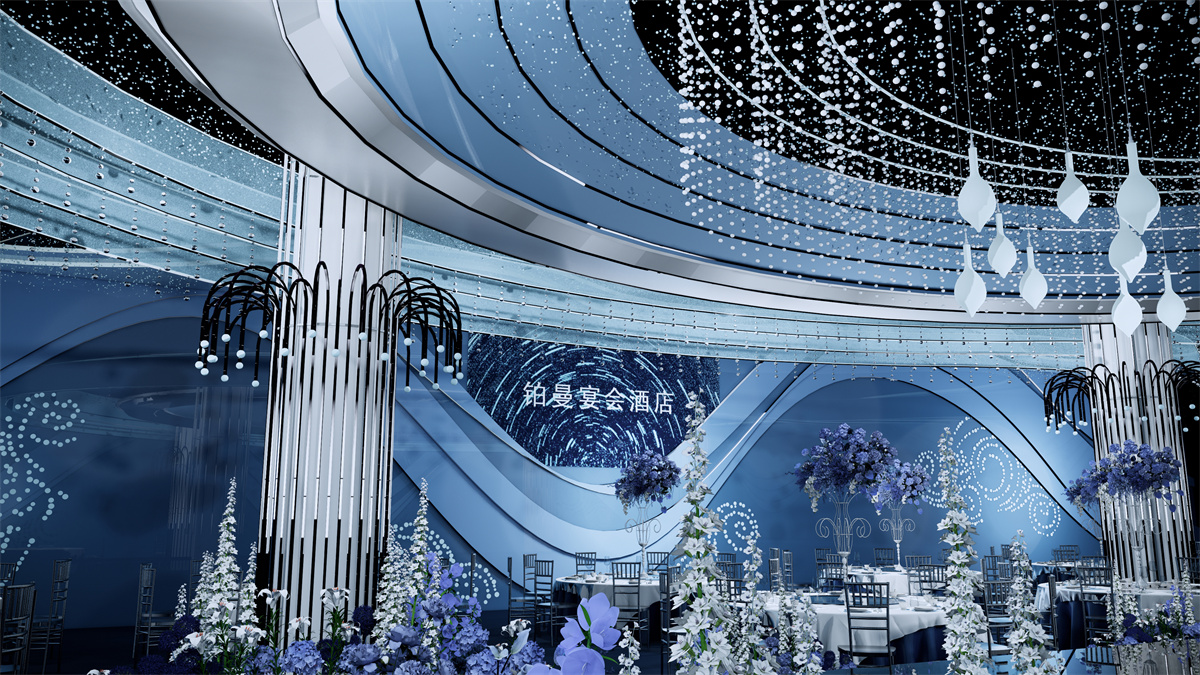 河南婚会堂设计-蓝色星空主题婚会堂装建设计成效图