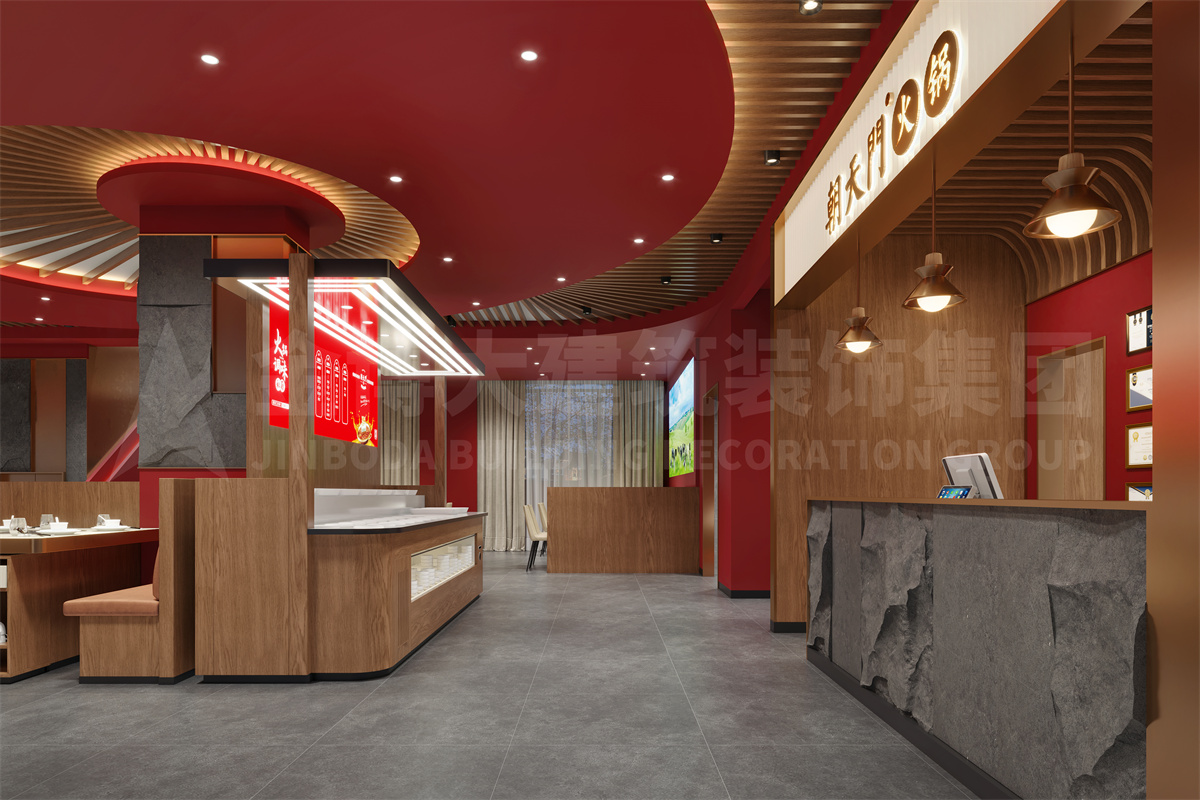 山东朝天门特色沉庆火锅店设计案例