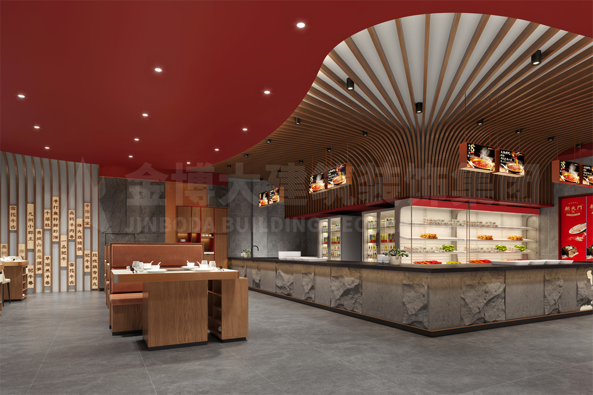 山东朝天门特色沉庆火锅店设计案例