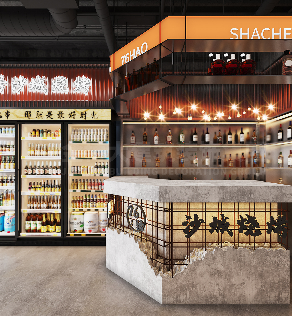 山东许昌76号烧烤店装建设计成效图