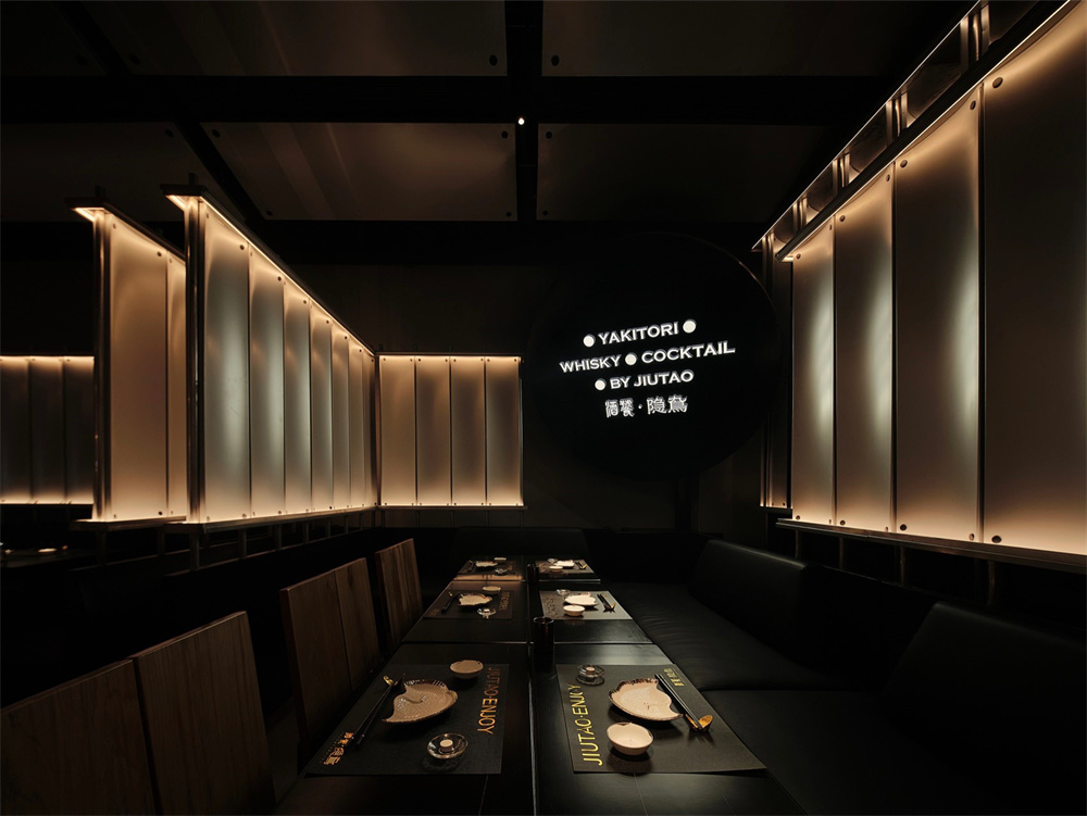 酒饕隐?日式烧鸟酒吧复合餐厅装建设计案例(图6) 酒饕隐?日式烧鸟酒吧复合餐厅装建设计案例(图6)