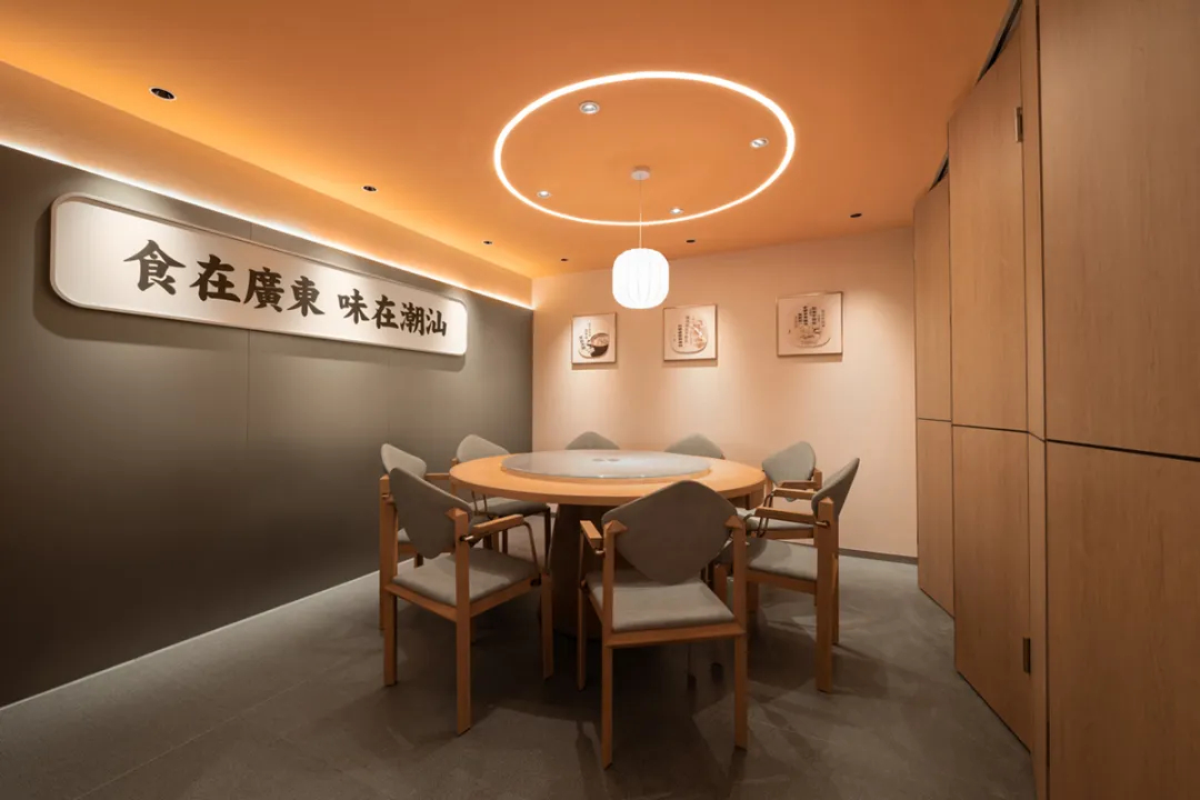 如轩海鲜砂锅粥连锁品牌餐厅装建设计(图10) 如轩海鲜砂锅粥连锁品牌餐厅装建设计(图10)