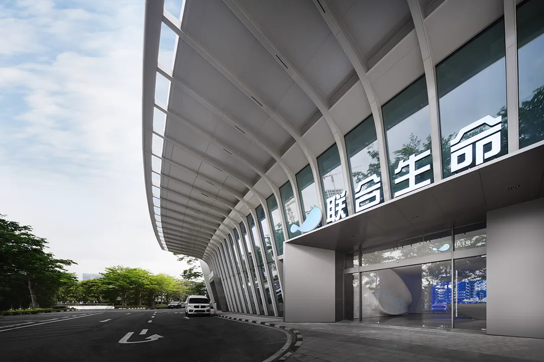 横琴结合性命科学总部综合办公楼装建设计(图1) 640_wx_fmt=png&from=appmsg&tp=webp&wxfrom=5&wx_lazy=1&wx_co=1.jpg