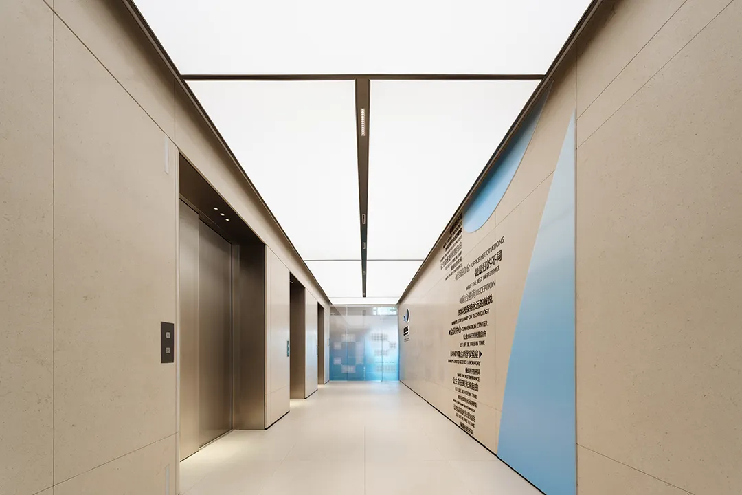 横琴结合性命科学总部综合办公楼装建设计(图17) 横琴结合性命科学总部综合办公楼装建设计(图17)