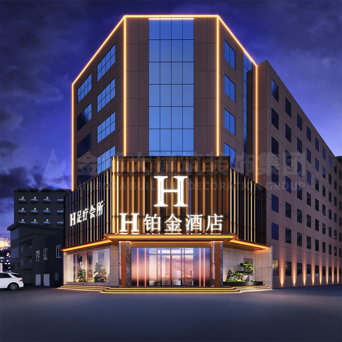 签约|贺BB贝博大装璜签约榆林H铂金酒店升级刷新设计(图1) 图片14.jpg
