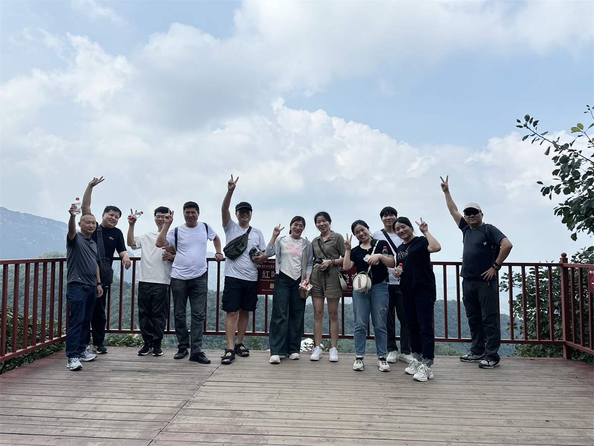 团建|同心同业  BB贝博大装璜集团秋日团建登封摘星楼(图9)