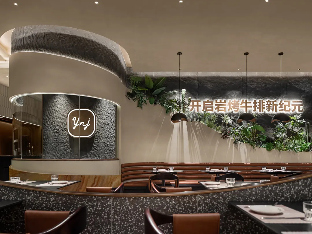 戈壁绿洲  御牛纪特色牛排西餐厅装建设计案例(图3)